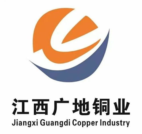 江西德鑫圓攜手江西廣地銅業，邀您共聚2023第八屆SMM電工材料產業年會，共繪銅業發展新藍圖